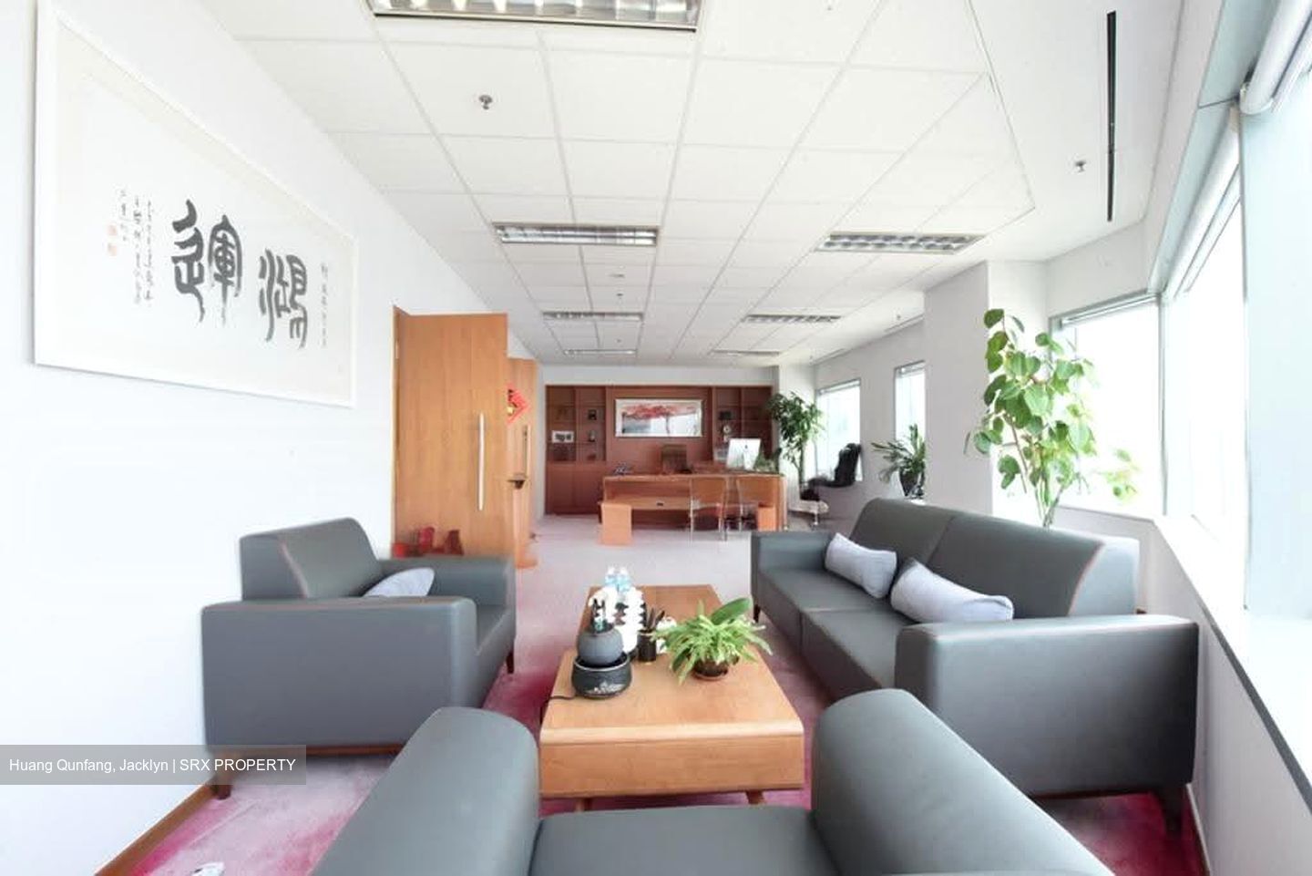 Suntec City (D1), Office #631422381